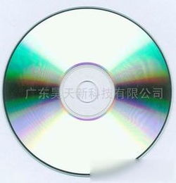 DVD光盤刻錄 便捷的數(shù)據(jù)存儲與分享方式