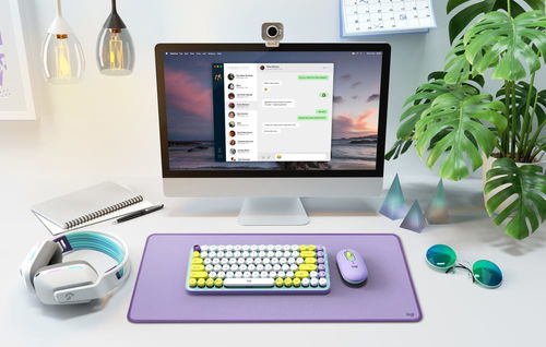 羅技 POP 無線鼠標(biāo) 革新交互體驗的計算機(jī)軟硬件及輔助設(shè)備新星