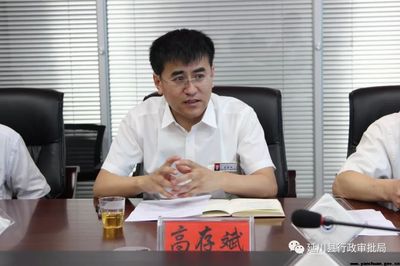 延川縣行政審批局舉辦企業(yè)家開放日活動 問需于企 共話發(fā)展