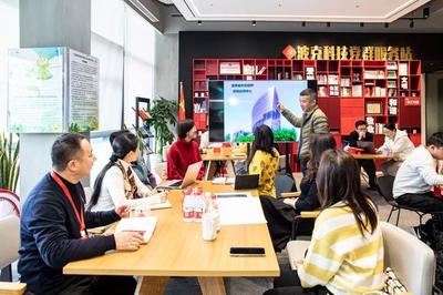 總投資超10億元！普陀將新添互聯網研發“智慧大腦”，賦能軟件產業新未來