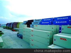 泛亞集裝箱價(jià)格 泛亞集裝箱批發(fā) 泛亞集裝箱廠(chǎng)家