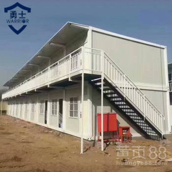 勇士精品打包箱 快拼箱房 集裝箱房 活動板房廠家全國批發