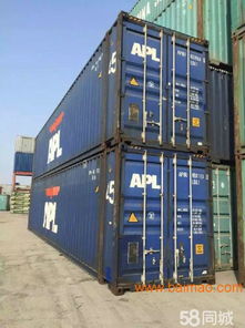 上海士乾 超低價(jià)銷售二手集裝箱 框架箱活動(dòng)房,上海士乾 超低價(jià)銷售二手集裝箱 框架箱活動(dòng)房生產(chǎn)廠家,上海士乾 超低價(jià)銷售二手集裝箱 框架箱活動(dòng)房價(jià)格