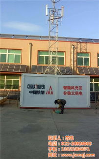 天津打包箱式房選捷維諾 打包箱房屋供應 天津打包箱房屋