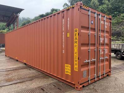 深圳深圳集裝箱全新20尺集裝箱全.