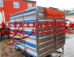 鴿飼料、鴿用品、鴿籠具企業展示展銷平臺_中國鴿業大全_中國信鴿信息網