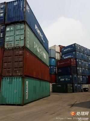 購銷二手集裝箱,海運集裝箱、貨運集裝箱、新舊集裝箱、冷藏集裝箱