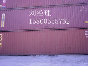 集裝箱業(yè)務(wù)全面解析 從雜貨供應(yīng)到活動(dòng)房與開頂箱購(gòu)銷